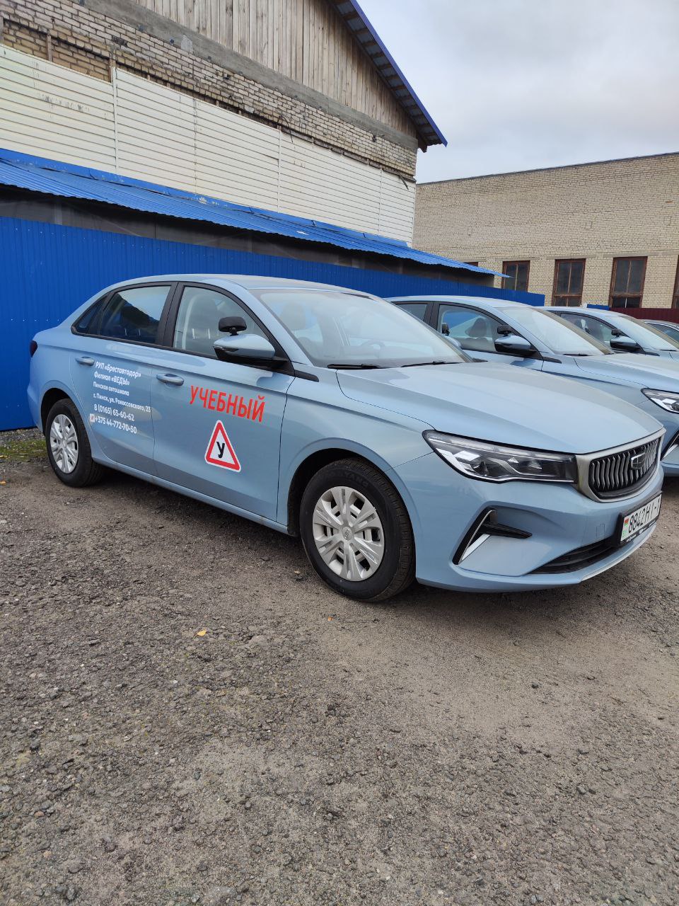 Брендирование автомобилей